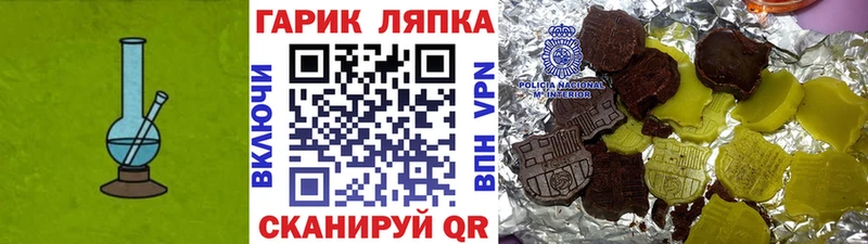 Гашиш AMNESIA HAZE  Севск 