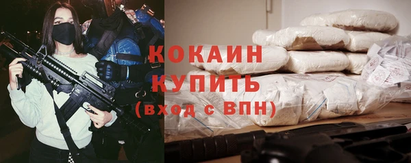 гидропоника Пролетарск