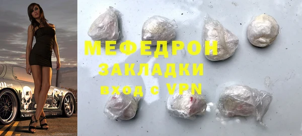 гидропоника Пролетарск