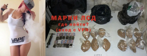 дурь Покачи