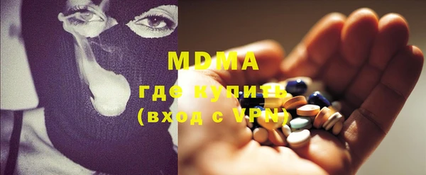 ECSTASY Дмитриев
