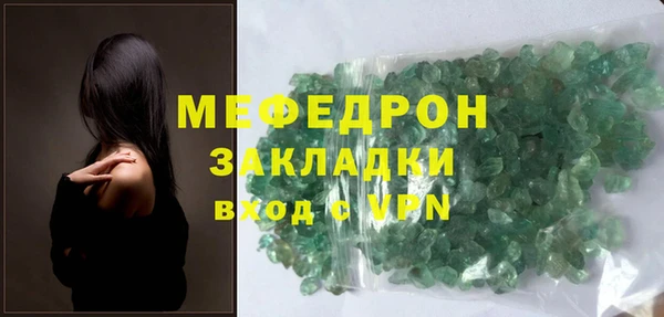 гидропоника Пролетарск
