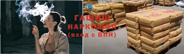 дживик Приозерск