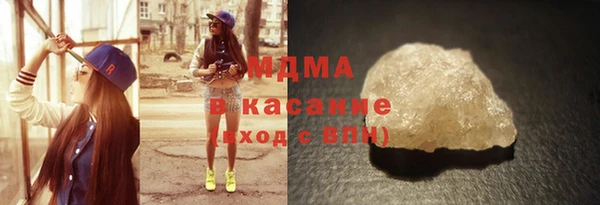 мдма Дмитров