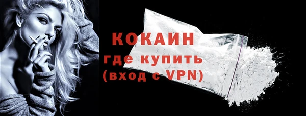 дживик Приозерск