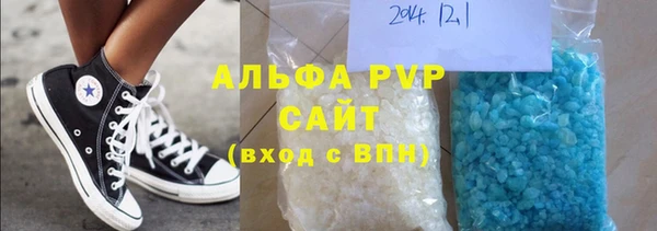 МДМА Дмитровск