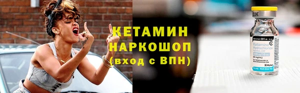 дживик Приозерск