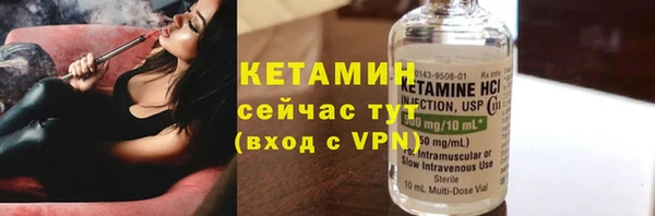 мдма Дмитров