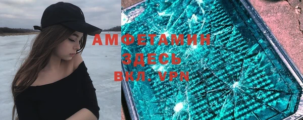 МДМА Дмитровск