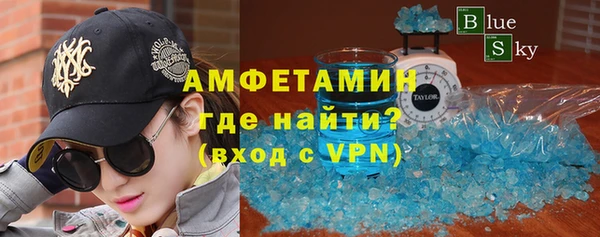мефедрон VHQ Кондопога