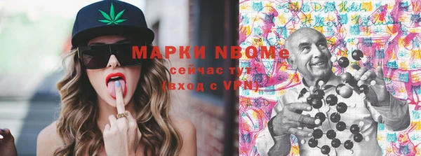 гидропоника Пролетарск