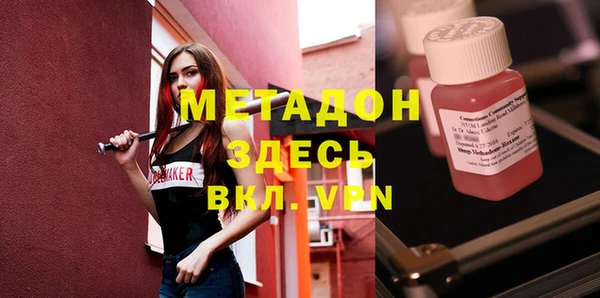 дживик Приозерск