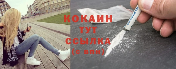 мдма Дмитров