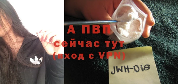 мдма Дмитров