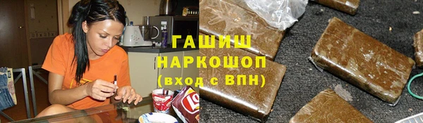 гидропоника Пролетарск