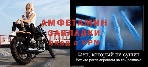 мдма Дмитров
