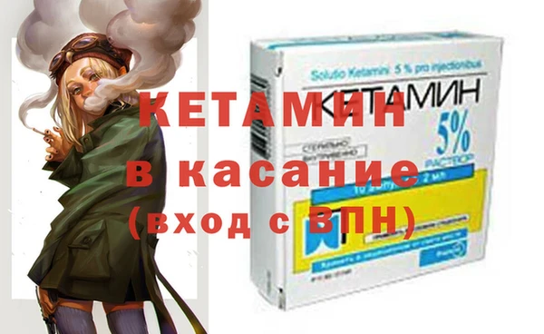 ECSTASY Дмитриев