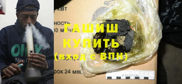мдма Дмитров