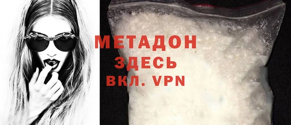 твердый Яровое