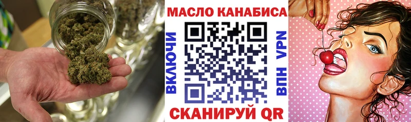 ОМГ ОМГ маркетплейс  Севск  ТГК Wax  дарнет шоп 